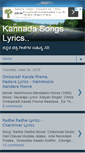 Mobile Screenshot of kannada-lyrics.in